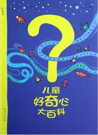 hqxbk