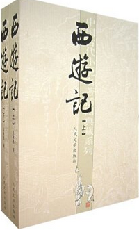 xyj2